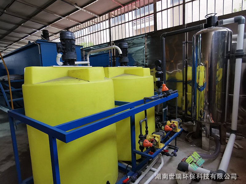 株洲易新產(chǎn)業(yè)集團(tuán)洗滌廠污水處理安裝圖