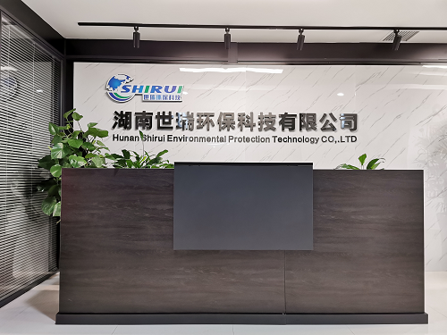 湖南世瑞環保科技有限公司,株洲治理餐飲油煙污染,廚房清理