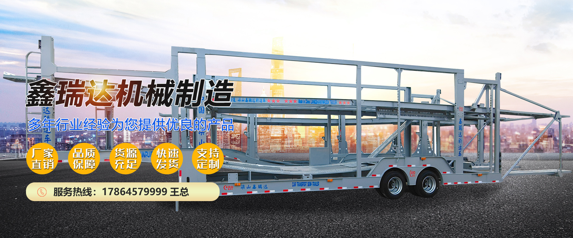 歡迎您來到專業的雙電源轉換開關廠家-能曼電氣雙電源轉換開關公司網站！公司專業生產各種雙電源轉換開關等配電產品，歡迎大家聯系洽談合作!雙電源轉換開關專線:021-51000326